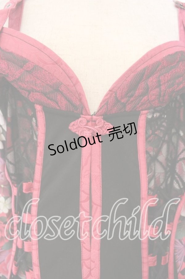 画像2: Qutie Frash / オフショル着物カーディガン  ピンク O-25-12-16-082-QU-TO-IG-OS (2)