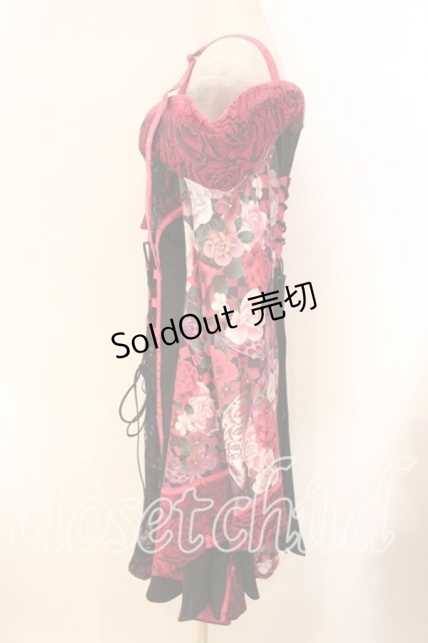 画像4: Qutie Frash / オフショル着物カーディガン  ピンク O-25-12-16-082-QU-TO-IG-OS (4)