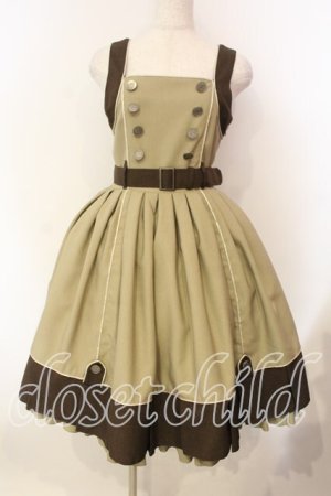 画像: metamorphose / Magical classジャンパースカート  ノーム（ブラウン） O-25-12-16-083-ME-OP-IG-OS