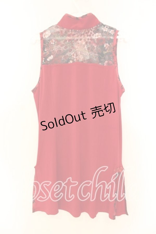 画像4: Qutie Frash / スリットタンク  レッド O-25-12-16-007-QU-TO-OW-OS (4)