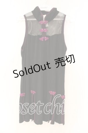 画像: Qutie Frash / メッシュスリットタンク  ブラック×パープル O-25-12-16-011-QU-TO-OW-ZY