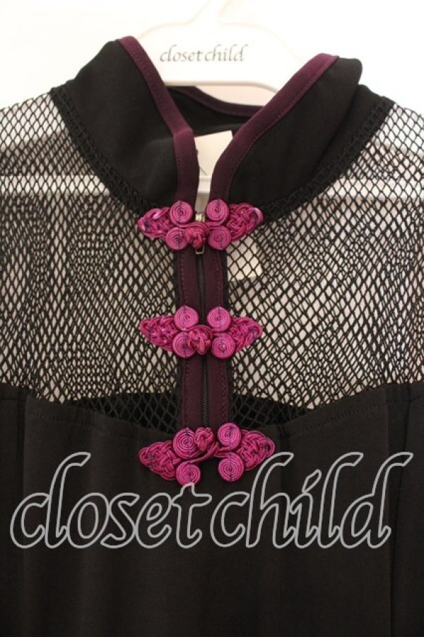 画像2: Qutie Frash / メッシュスリットタンク  ブラック×パープル O-25-12-16-011-QU-TO-OW-OS (2)