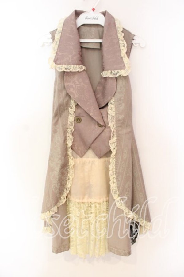 画像1: h.NAOTO / VAPOR VEST  ベージュ O-25-12-16-012-HN-TO-IG-OS (1)