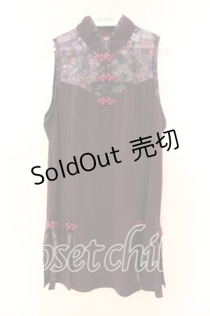 画像: Qutie Frash / スリットタンク  パープル O-25-12-16-002-QU-TO-OW-OS