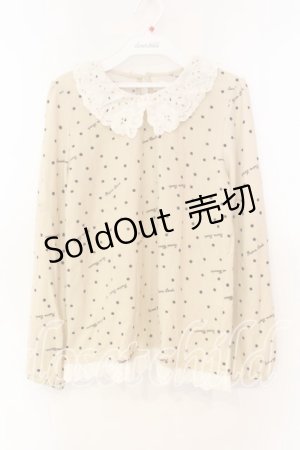 画像: axes femme / ドット柄衿付きプルオーバー  アイボリー O-25-12-16-021-AX-TO-IG-OS