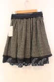 画像2: axes femme / 千鳥格子リバーシブルスカート  ネイビー O-25-12-16-023-AX-SK-IG-OS (2)