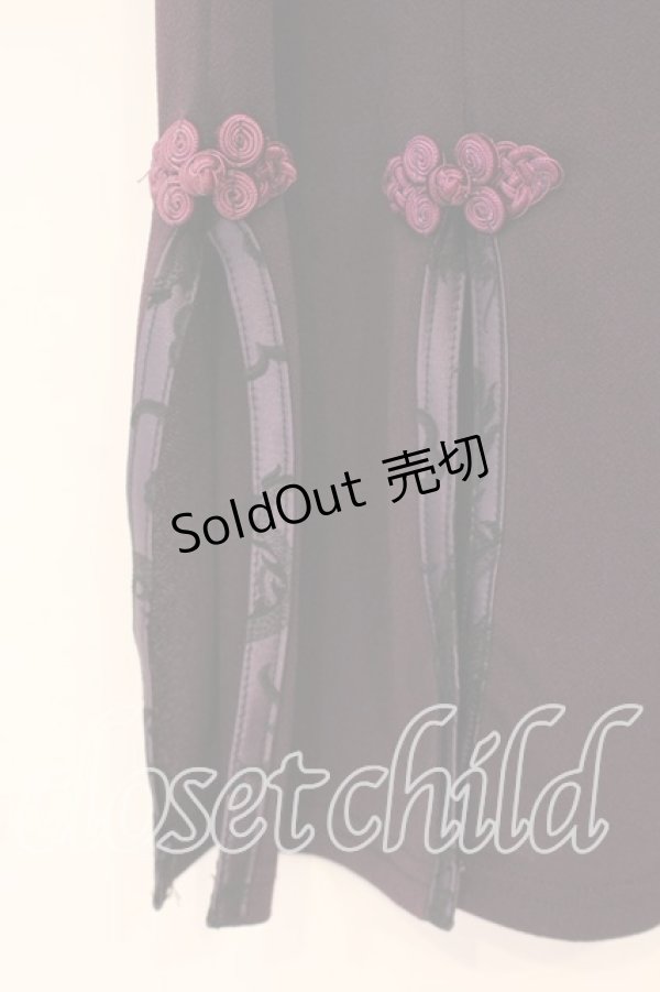 画像3: Qutie Frash / スリットタンク  パープル O-25-12-16-002-QU-TO-OW-OS (3)