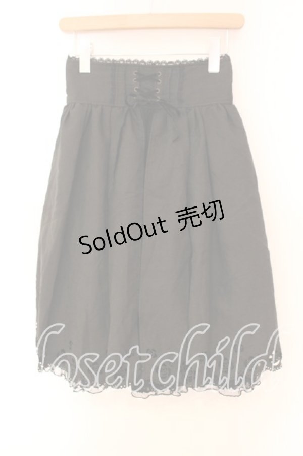 画像1: axes femme POETIQUE / 裾薔薇くりぬきスカート Ｍ クロ O-25-12-16-026-AX-SK-IG-OS (1)