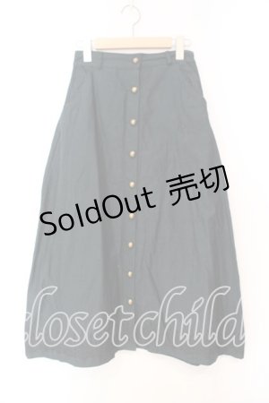 画像: axes femme / 裾パネル柄ロングスカート  グリーン O-25-12-16-030-AX-SK-IG-OS