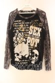 画像1: SEX POT ReVeNGe / パイソンラグランカットソー  ブラック O-25-12-16-034-SP-TO-IG-OS (1)