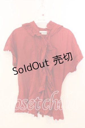 画像: KETTY / タックフリルフードベスト  アカ O-25-12-17-028-EL-TO-IG-OS