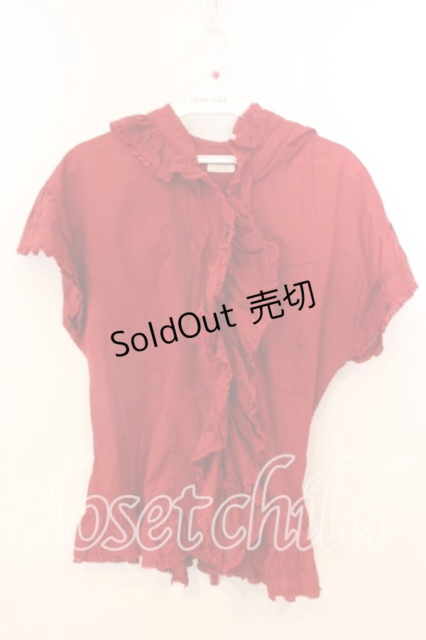 画像1: KETTY / タックフリルフードベスト  アカ O-25-12-17-028-EL-TO-IG-OS (1)