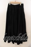 画像1: KETTY / 裾フリルスカート  クロ O-25-12-17-030-EL-SK-IG-OS (1)