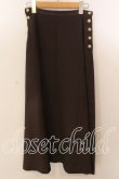 画像1: INGEBORG / サイドパールボタンスカート  ブラウン O-25-12-17-042-LO-SK-IG-OS (1)