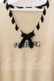 画像2: INGEBORG / ロゴニットリボンワンピース  アイボリー O-25-12-17-045-LO-OP-IG-OS (2)