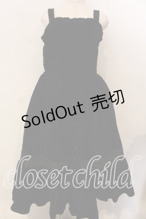 画像: axes femme kawaii / ベルベットドールジャンスカ  クロ O-25-12-17-051-AX-OP-IG-OS