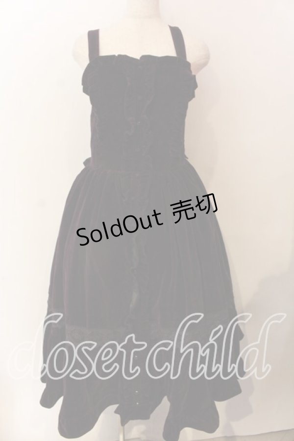 画像1: axes femme Kawaii / ベルベットドールジャンスカ  ワイン O-25-12-17-052-AX-OP-IG-OS (1)