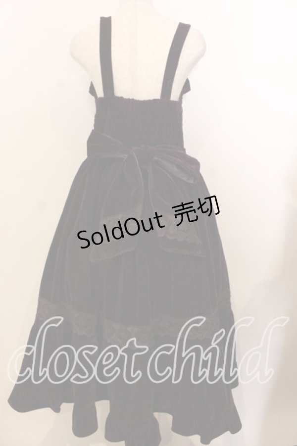 画像2: axes femme Kawaii / ベルベットドールジャンスカ  ワイン O-25-12-17-052-AX-OP-IG-OS (2)