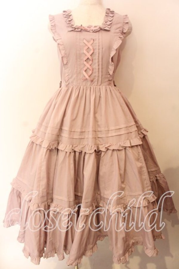 画像1: Chalmiere / フリルロングジャンスカ  ピンク O-25-12-17-054-LO-OP-IG-OS (1)