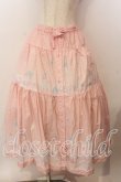 画像1: PINK HOUSE / Little Twin Stars×PINK HOUSE A Starry Night Wish柄スカート  ピンク O-25-12-17-059-LO-SK-IG-OS (1)
