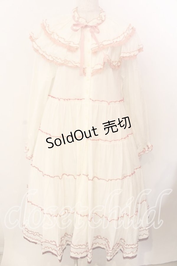 画像1: alcali / グラデーションピコット刺しゅうフリルワンピース  シロ O-25-12-17-060-LO-OP-IG-OS (1)