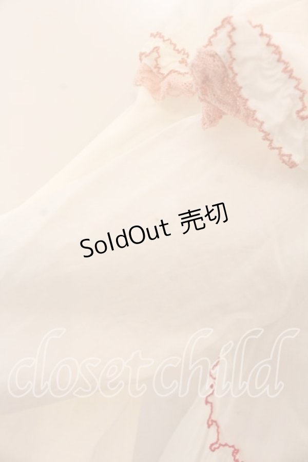 画像2: alcali / グラデーションピコット刺しゅうフリルワンピース  シロ O-25-12-17-060-LO-OP-IG-OS (2)