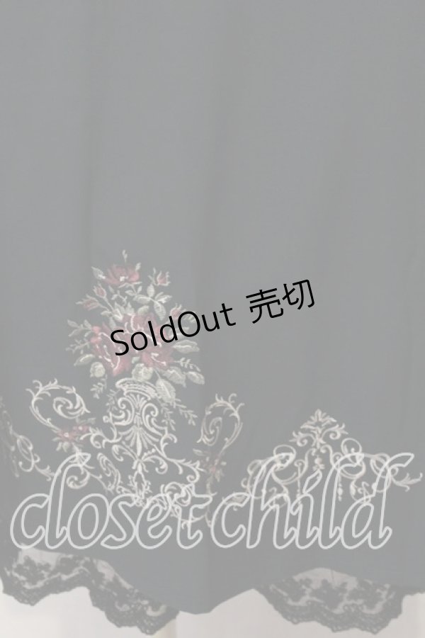 画像2: axes femme / フラワー刺繍連釦ワンピース  グリーン O-25-12-17-071-AX-OP-IG-OS (2)