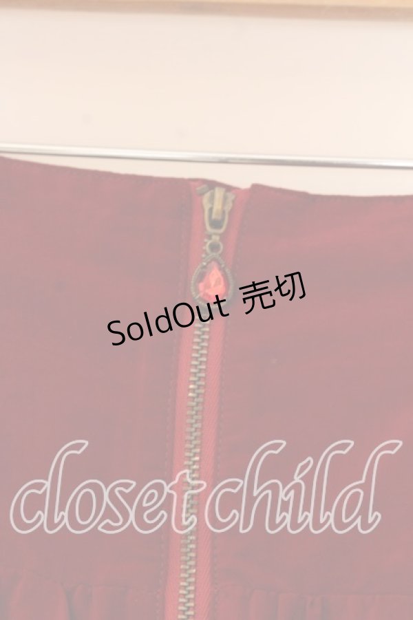 画像2: axes femme POETIQUE / ハイウエストティアードスカート  アカ O-25-12-17-074-AX-SK-IG-OS (2)