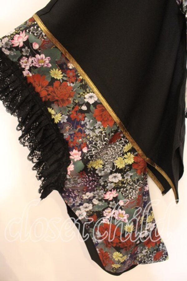 画像4: Qutie Frash / 2025プレミアムセット【華龍】着物カーデ  ブラック×マルチ O-25-12-17-009-QU-SK-IG-OS (4)