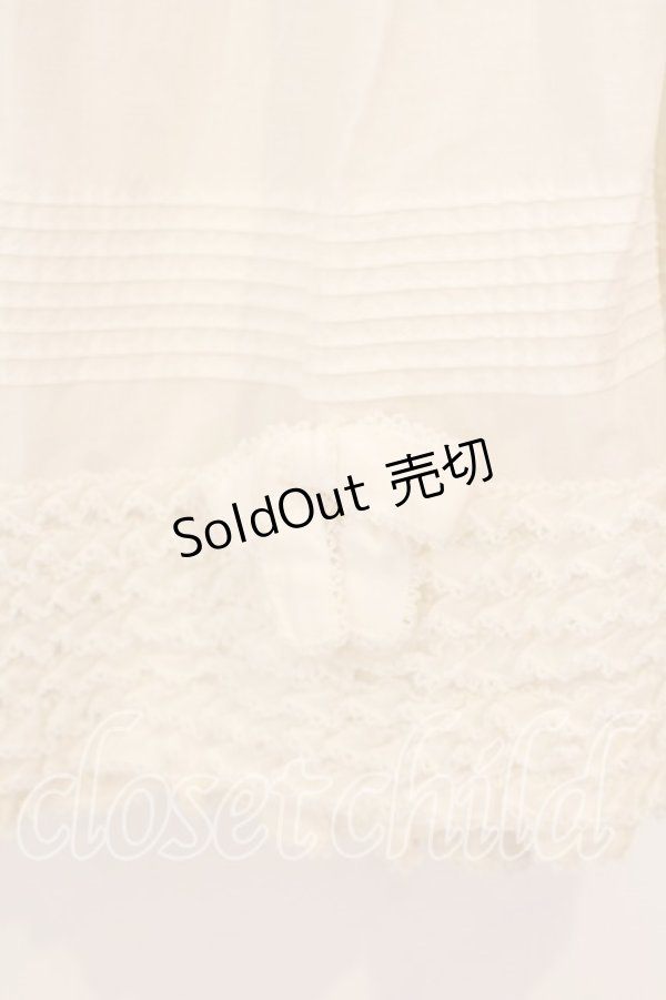 画像2: KETTY / ピコフリルリボンスカート  シロ O-25-12-17-027-EL-SK-IG-OS (2)