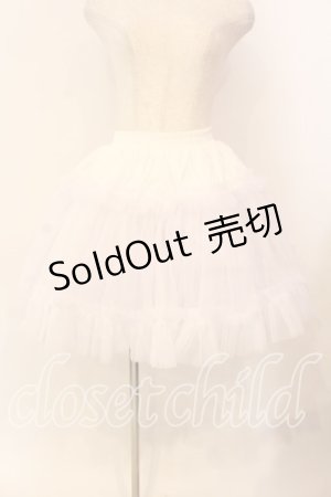 画像: AND ROMEO / パニエ ボリューム Aライン P2  ホワイト O-25-12-18-001-LO-SK-IG-OS