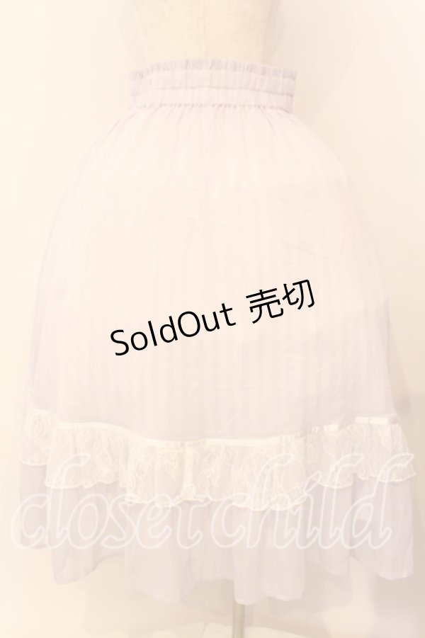 画像3: axes femme Kawaii / ブリーズスカート M ラベンダー O-25-12-18-003-AX-SK-OW-ZT609 (3)