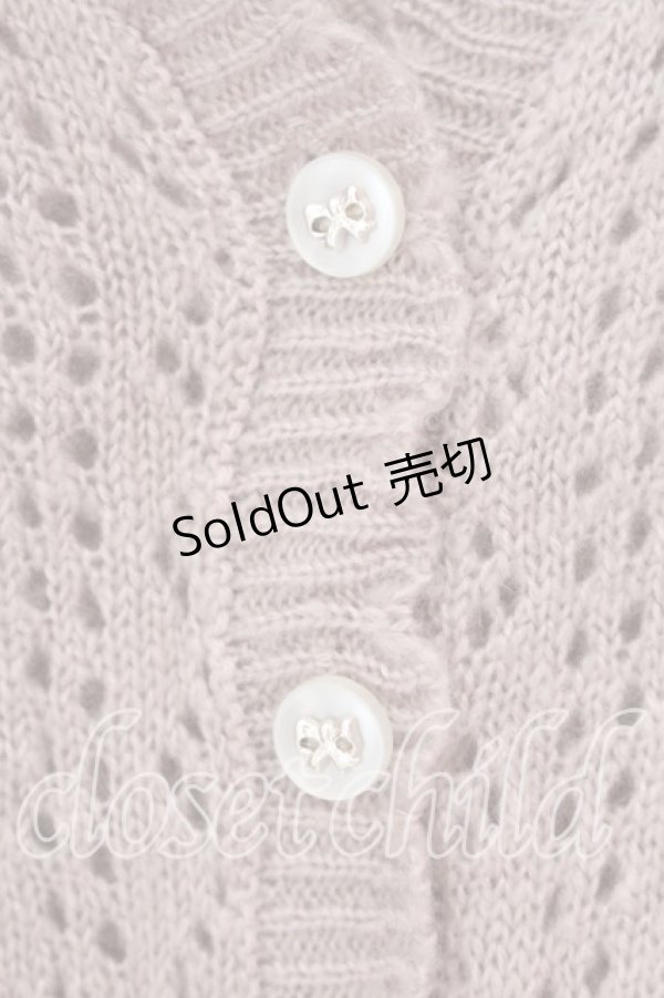 画像2: axes femme / 透かし編みモヘアニットカーディガン  ピンク O-25-12-18-033-AX-TO-IG-OS (2)