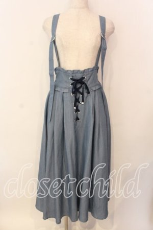 画像: axes femme / サス付レースアップロングスカート  ライトインディゴ O-25-12-18-039-AX-SK-IG-OS