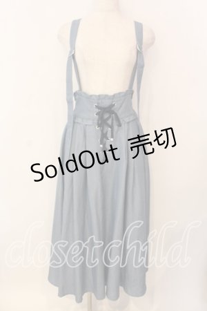 画像: axes femme / サス付レースアップロングスカート  ライトインディゴ O-25-12-18-039-AX-SK-IG-OS