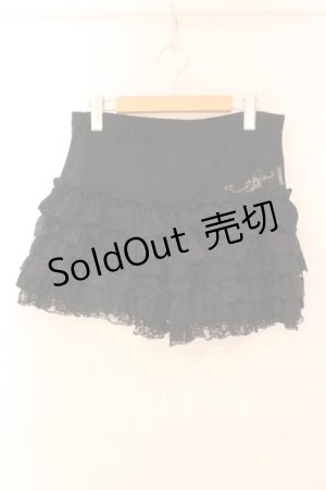 画像: Ozz oneste / 刺繍入りペチパンツ  ブラック O-25-12-18-050-OO-PA-IG-OS