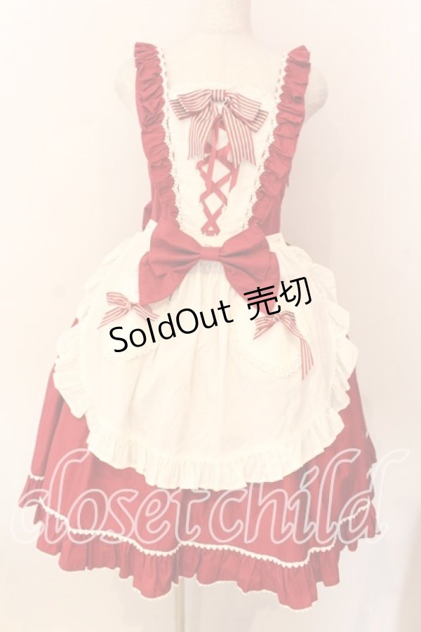 画像1: BABY,THE STARS SHINE BRIGHT / ショコラストライプジャンパースカート  アカ×オフシロ O-25-12-18-005-BA-OP-IG-OS (1)