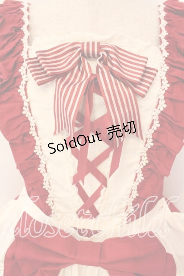 画像2: BABY,THE STARS SHINE BRIGHT / ショコラストライプジャンパースカート  アカ×オフシロ O-25-12-18-005-BA-OP-IG-OS (2)