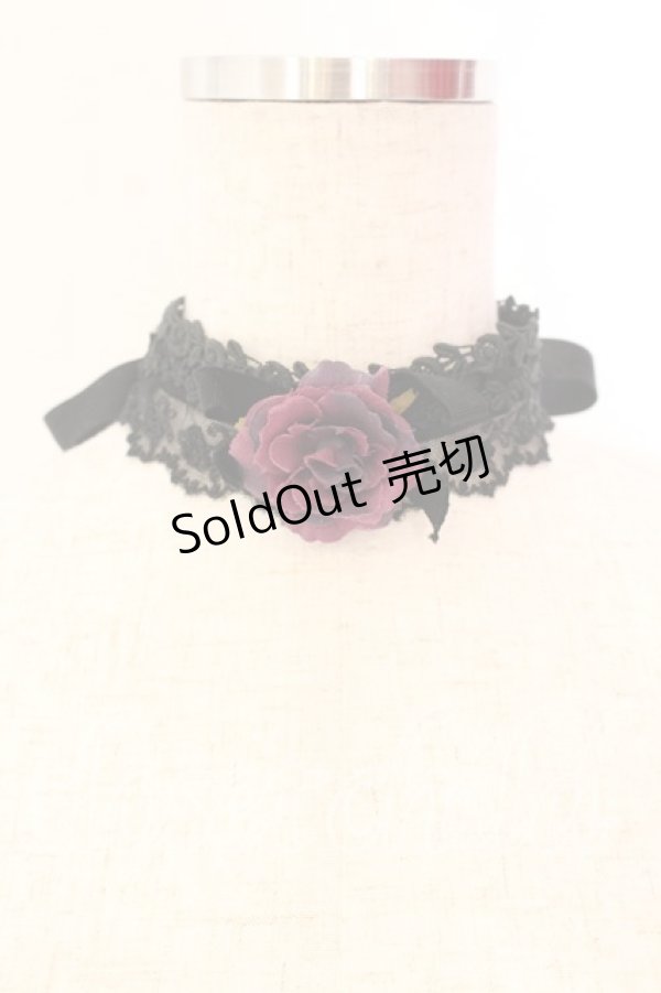 画像1: ATELIER PIERROT / ローズチョーカー  チュールレースタイプ ブラック×パープル O-25-12-18-064-EL-AC-IG-OS (1)