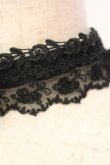 画像2: ATELIER PIERROT / ローズチョーカー  チュールレースタイプ ブラック×パープル O-25-12-18-064-EL-AC-IG-OS (2)