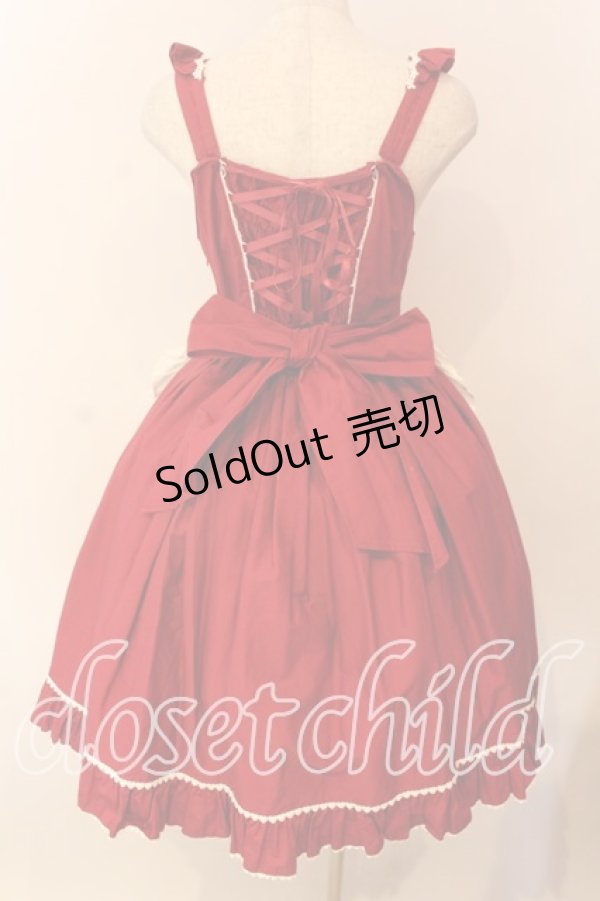 画像5: BABY,THE STARS SHINE BRIGHT / ショコラストライプジャンパースカート  アカ×オフシロ O-25-12-18-005-BA-OP-IG-OS (5)