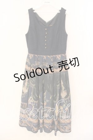 画像: axes femme NOSTALGIE / 絵画柄ジャンドレ  ネイビー O-25-12-18-067-AX-OP-IG-ZT