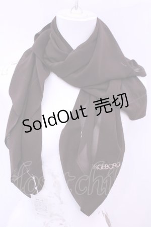 画像: INGEBORG / ロゴ刺繍スクエアストール  ブラウン O-25-12-18-1045-LO-ZA-IG-ZT485-F004