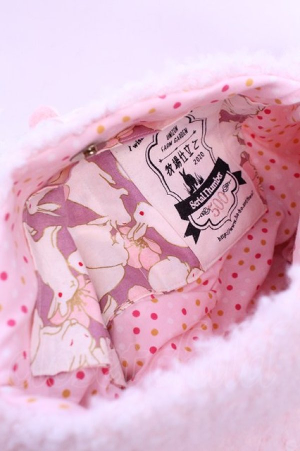 画像4: 牧場仕立て / ぽこぽこ本体にピンク色の春待ちうさぎバッグ【ふわぽこ】  ピンク O-25-12-18-1049-LO-BG-OW-OS (4)