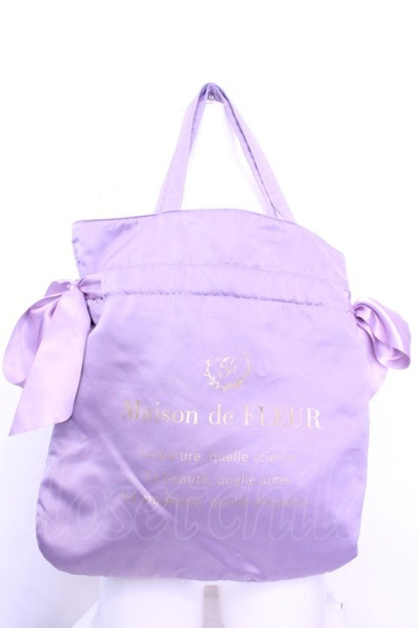 画像1: Maison de FLEUR / ダブルリボンギャザートートバッグ  ライトラベンダー O-25-12-18-1054-LO-BG-IG-OS (1)