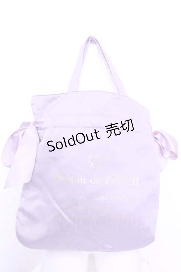 画像1: Maison de FLEUR / ダブルリボンギャザートートバッグ  ライトラベンダー O-25-12-18-1054-LO-BG-IG-ZT308 (1)