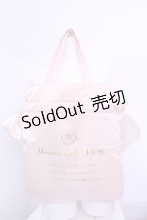 画像: Maison de FLEUR / ダブルリボントートバッグ  ピンク O-25-12-18-1056-LO-BG-IG-ZT308