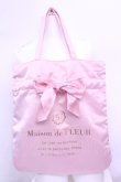 画像1: Maison de FLEUR / シングルリボントートバッグ  ピンク O-25-12-18-1057-LO-BG-IG-OS (1)