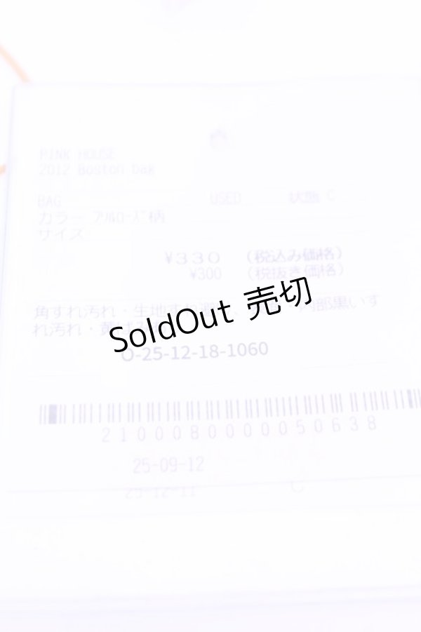 画像6: Patchy / 十字架バッグ  ブラック O-25-12-18-1059-LO-BG-IG-OS (6)