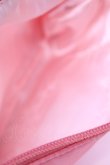 画像4: Maison de FLEUR / ロゴリボンレースポーチ  ピンク O-25-12-18-1062-LO-ZA-IG-OS (4)